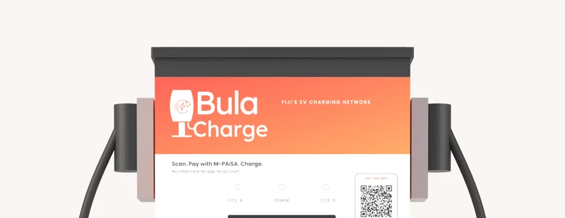 The charger screen